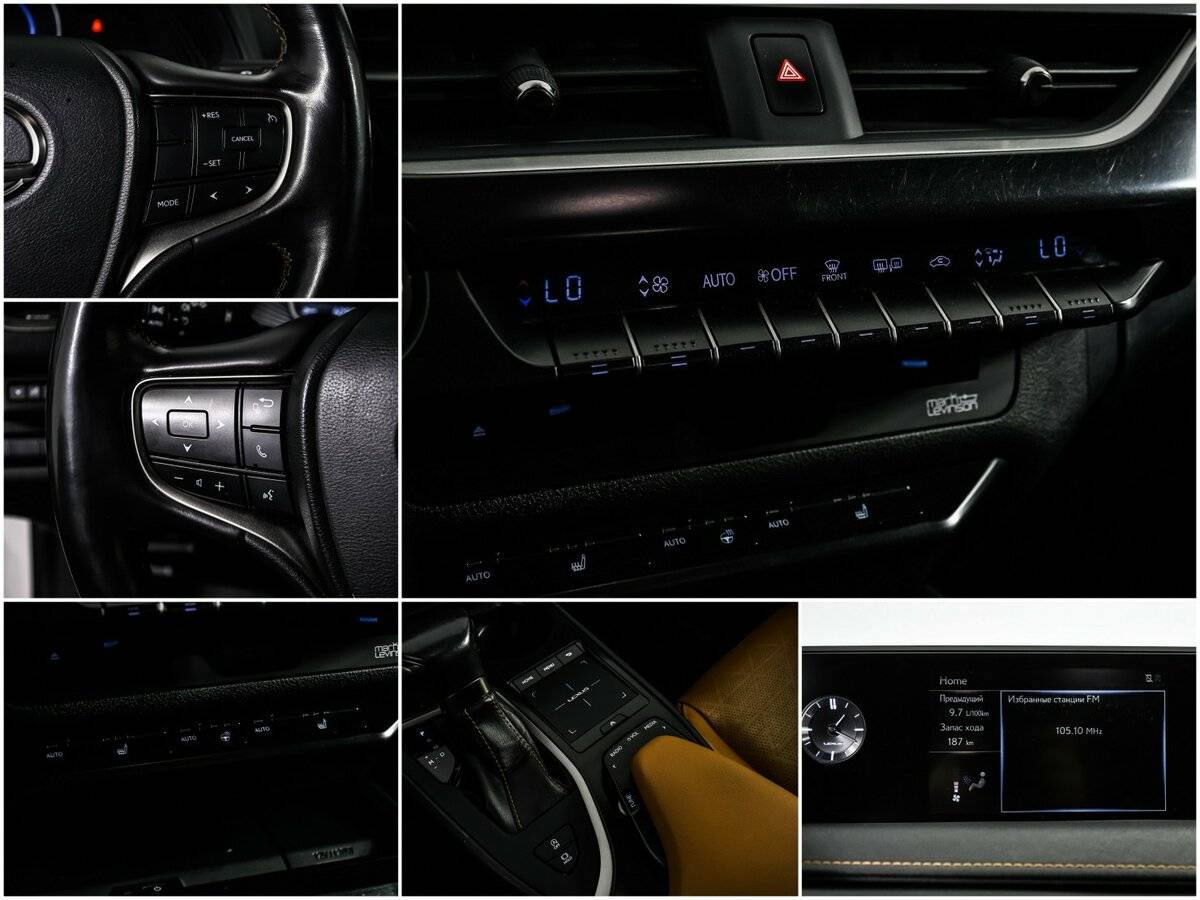 Lexus UX с пробегом — 2019 год. Фото: #17