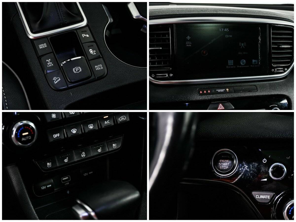 Kia Sportage с пробегом — 2018 год. Фото: #15