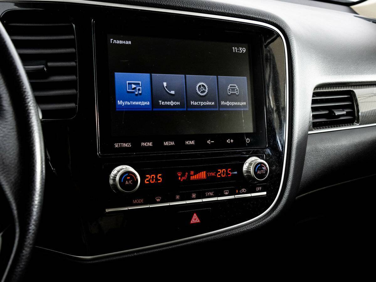 Mitsubishi Outlander с пробегом — 2020 год. Фото: #15