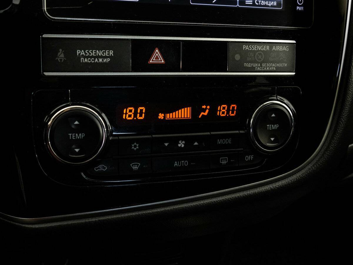 Mitsubishi Outlander с пробегом — 2019 год. Фото: #12