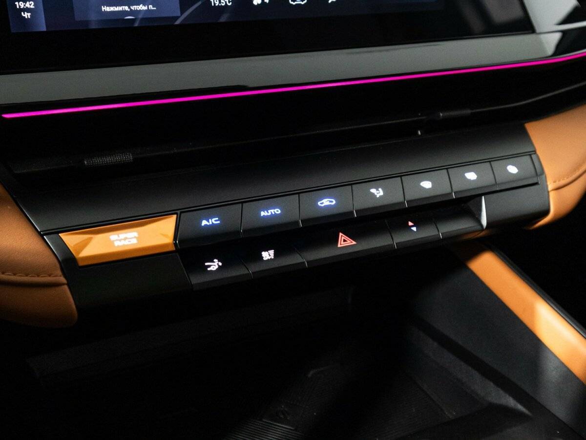 Changan UNI-V с пробегом — 2023 год. Фото: #21