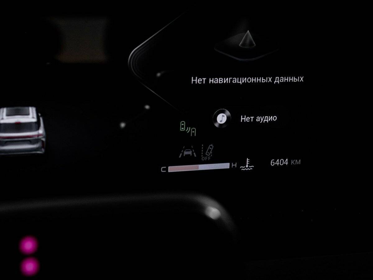 EXEED RX с пробегом — 2024 год. Фото: #10