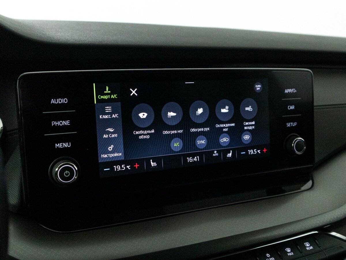 Skoda Octavia с пробегом — 2020 год. Фото: #17