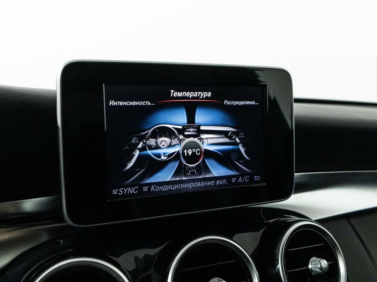 Mercedes-Benz C-Класс с пробегом — 2014 год. Фото: #15