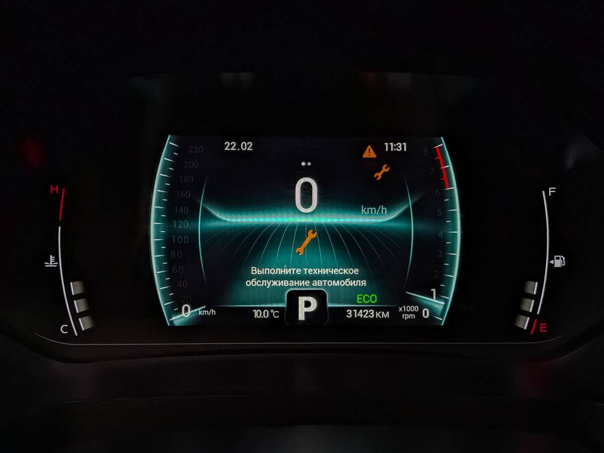 Chery Tiggo 4 Pro с пробегом — 2023 год. Фото: #15