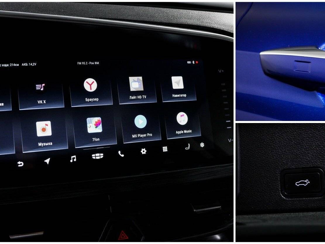 Geely Tugella с пробегом — 2022 год. Фото: #21