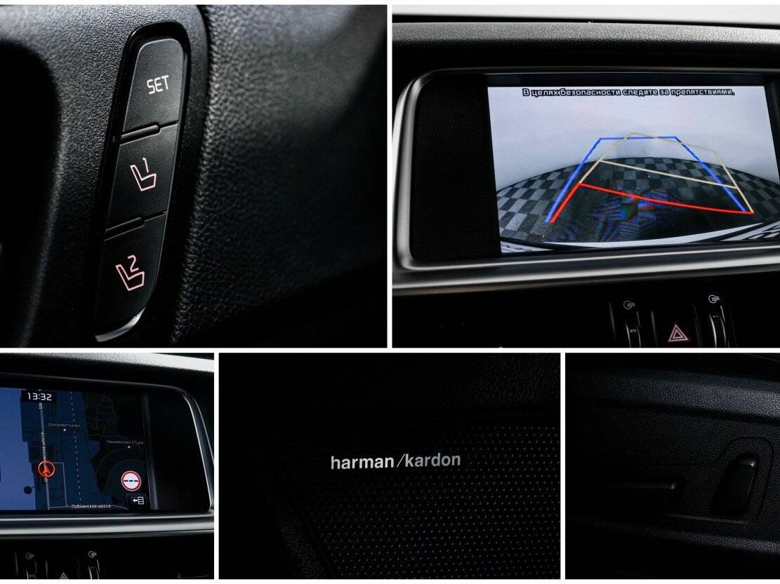 Kia Optima с пробегом — 2018 год. Фото: #19