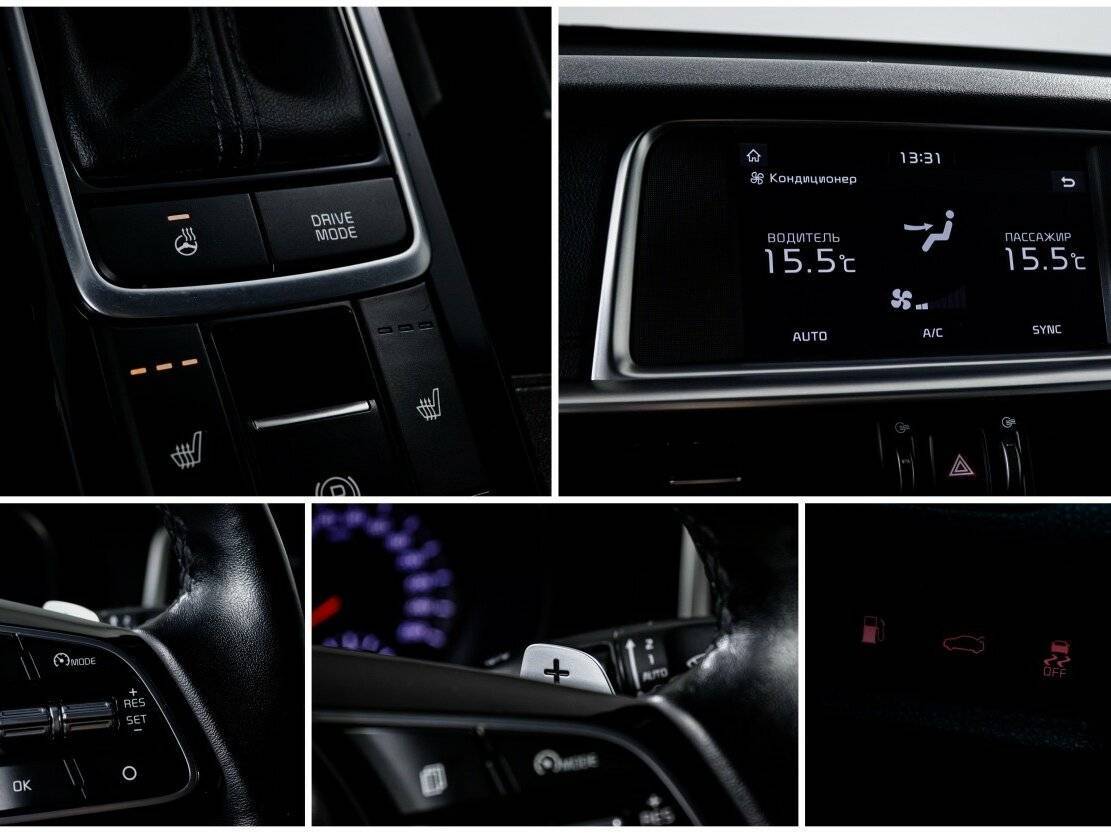 Kia Optima с пробегом — 2018 год. Фото: #20