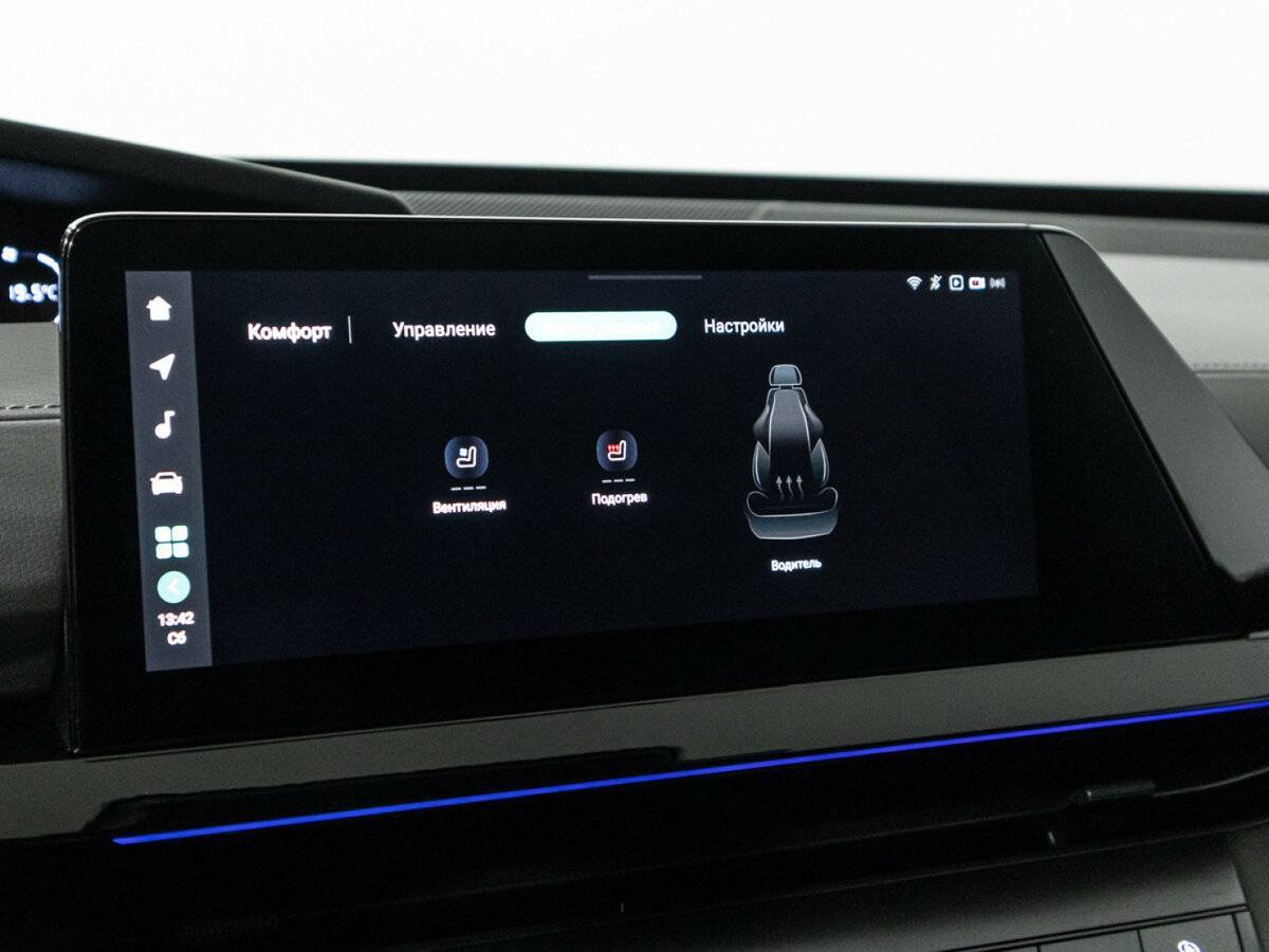 Changan UNI-V с пробегом — 2023 год. Фото: #20