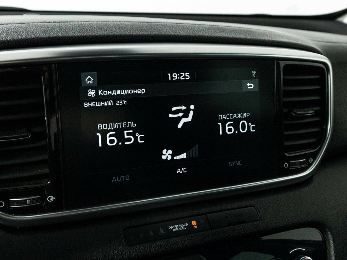 Kia Sportage с пробегом — 2019 год. Фото: #21