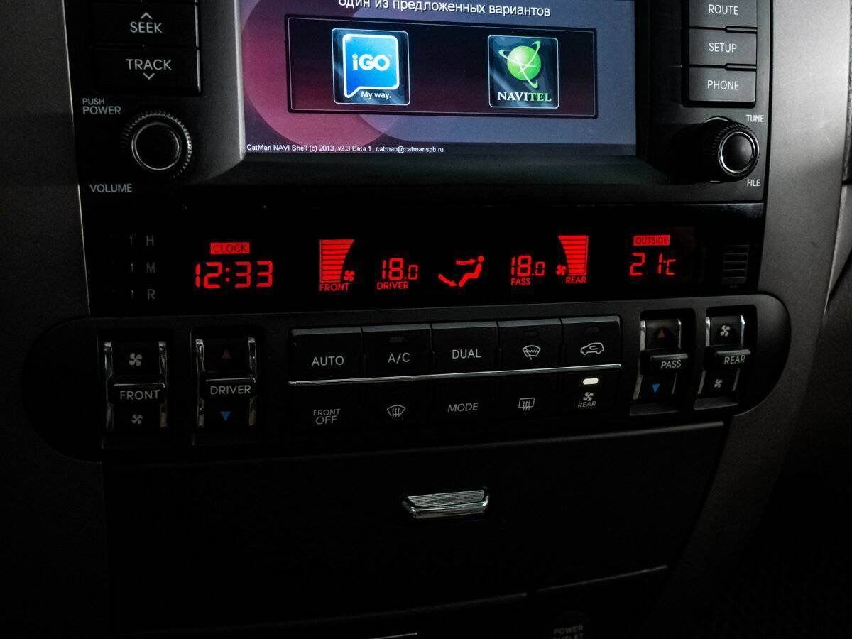 Kia Mohave с пробегом — 2012 год. Фото: #13