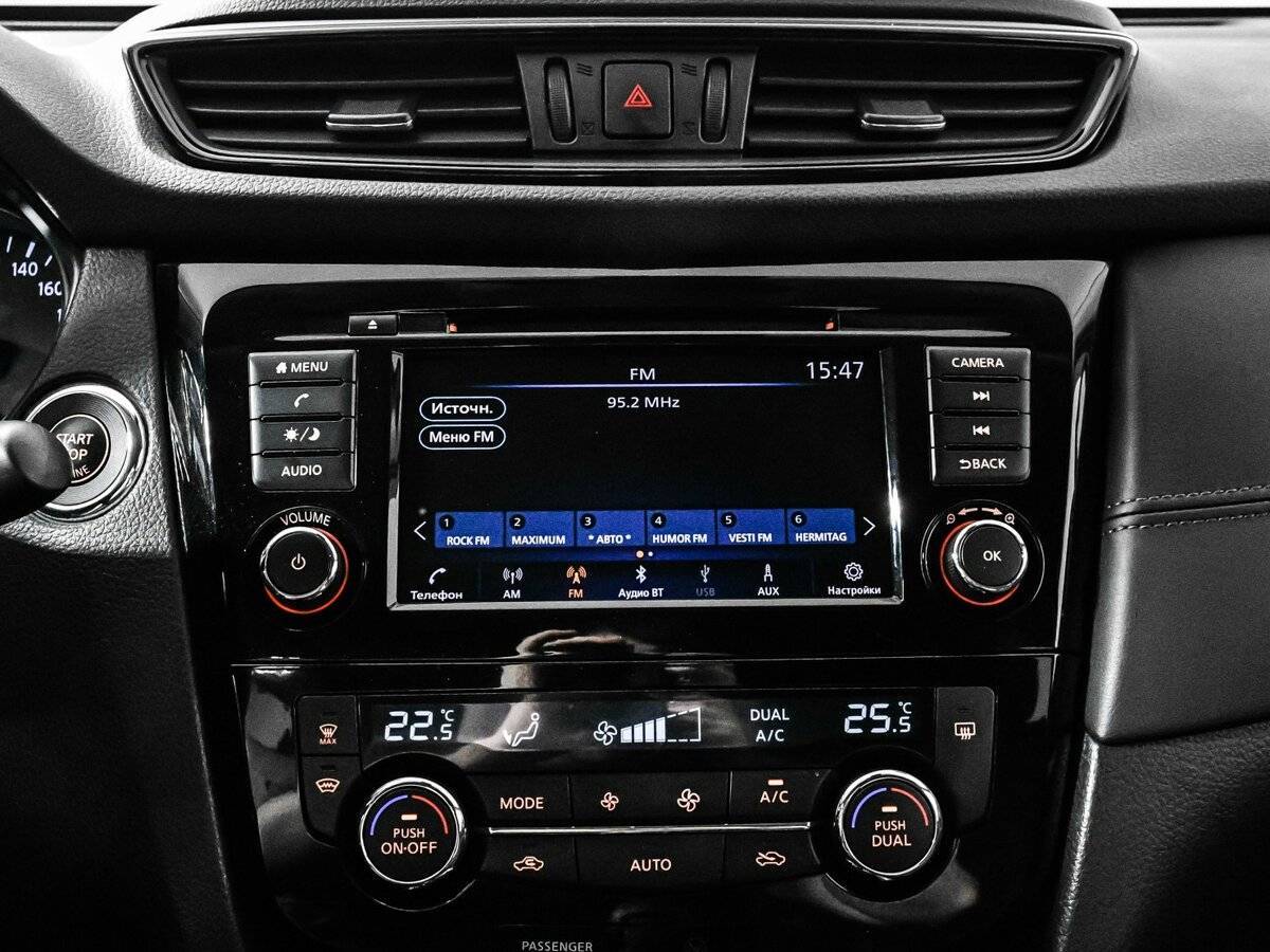 Nissan X-Trail с пробегом — 2020 год. Фото: #15