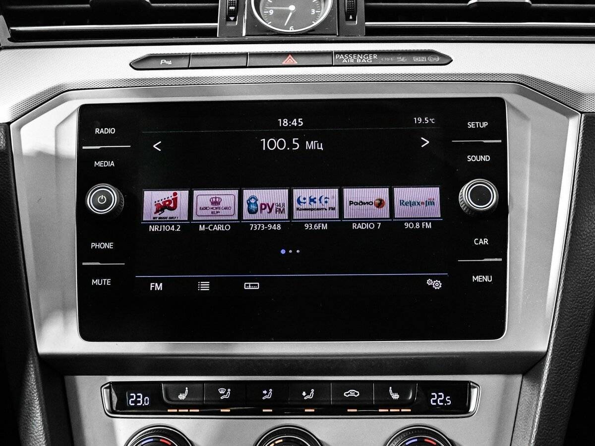 Volkswagen Passat с пробегом — 2018 год. Фото: #14