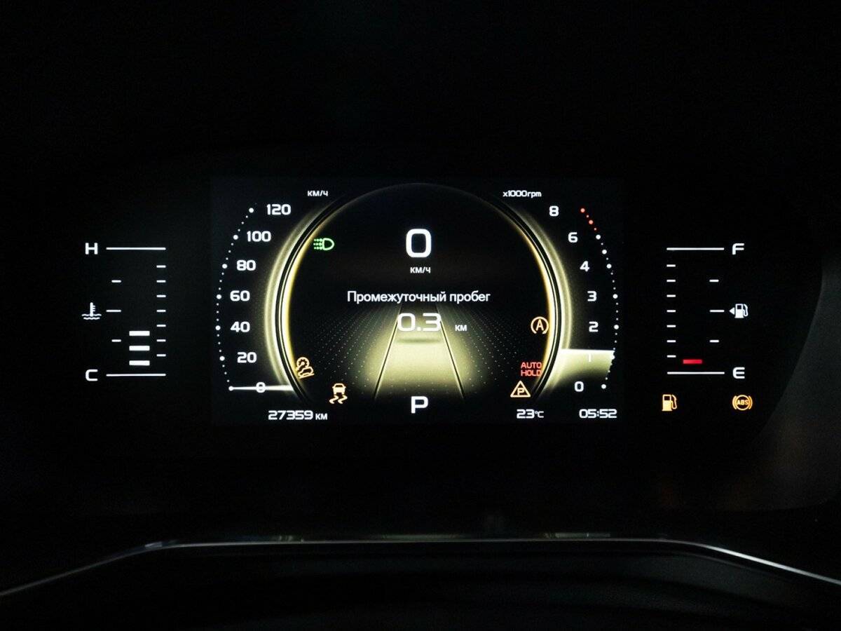 Geely Atlas Pro с пробегом — 2023 год. Фото: #11
