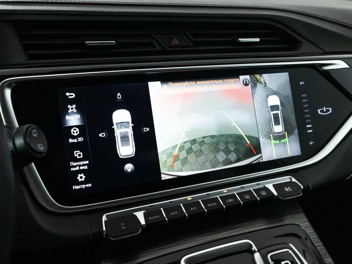 Geely Atlas Pro с пробегом — 2023 год. Фото: #14