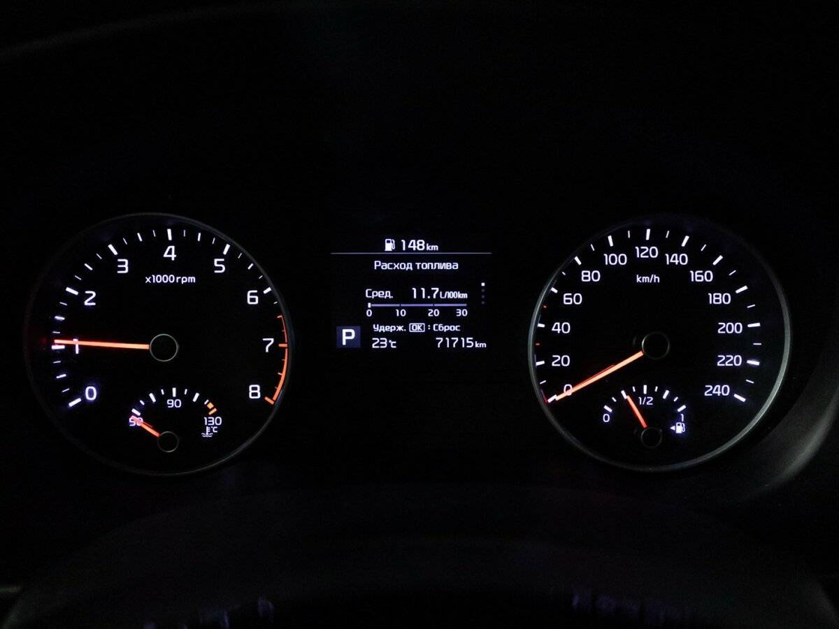 Kia Sportage с пробегом — 2019 год. Фото: #11