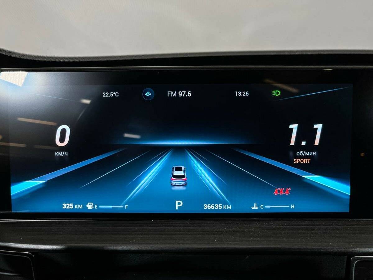 Chery Tiggo 7 Pro Max с пробегом — 2024 год. Фото: #9