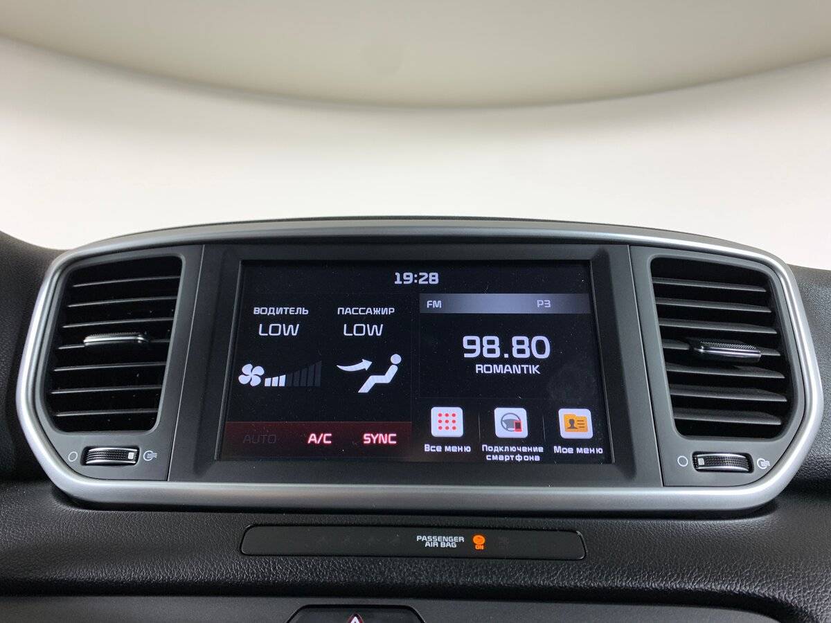 Kia Sportage с пробегом — 2020 год. Фото: #14