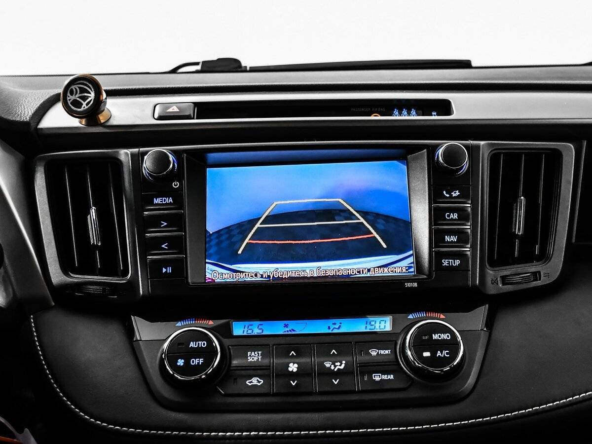 Toyota RAV4 с пробегом — 2017 год. Фото: #19