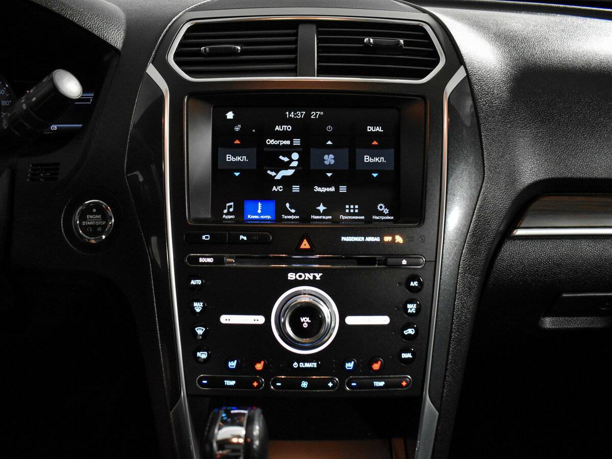 Ford Explorer с пробегом — 2016 год. Фото: #14