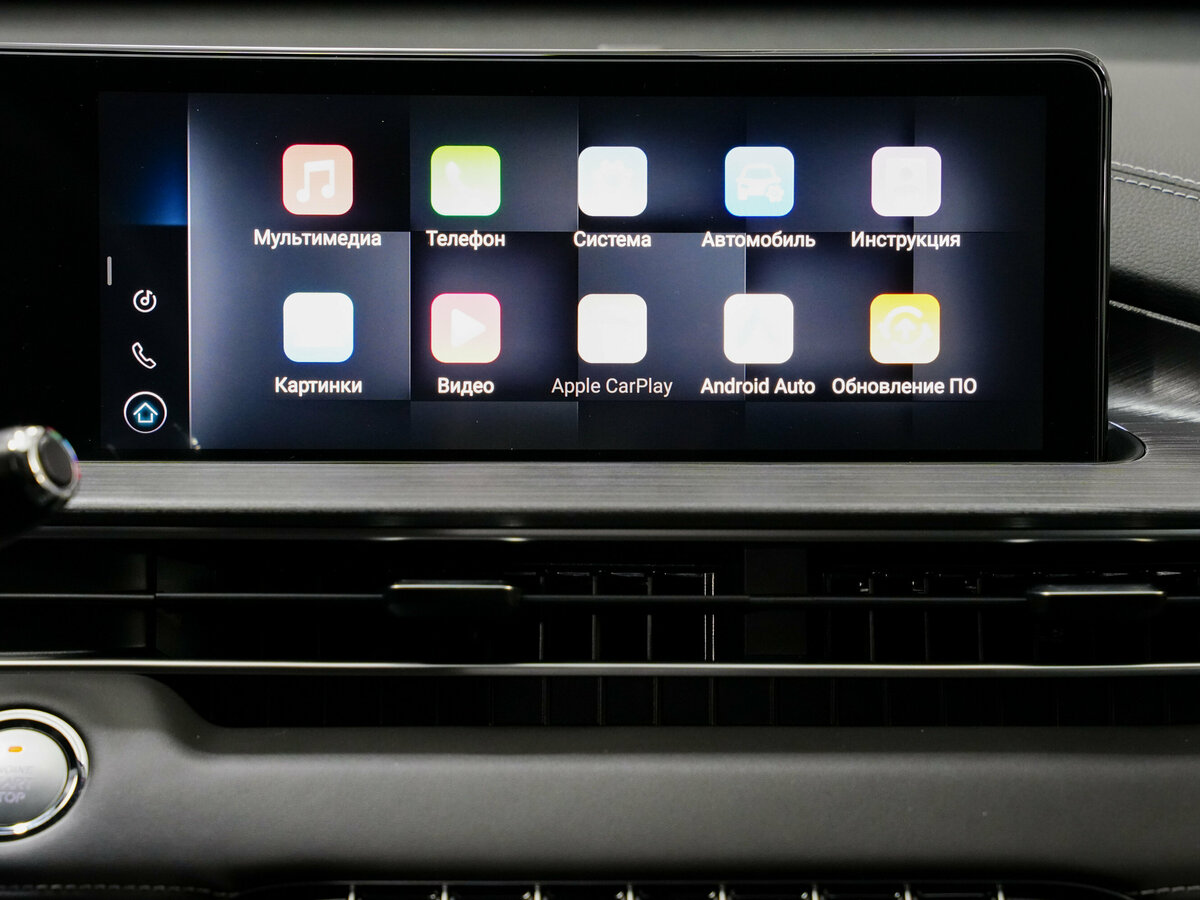 Chery Tiggo 7 Pro Max с пробегом — 2023 год. Фото: #17