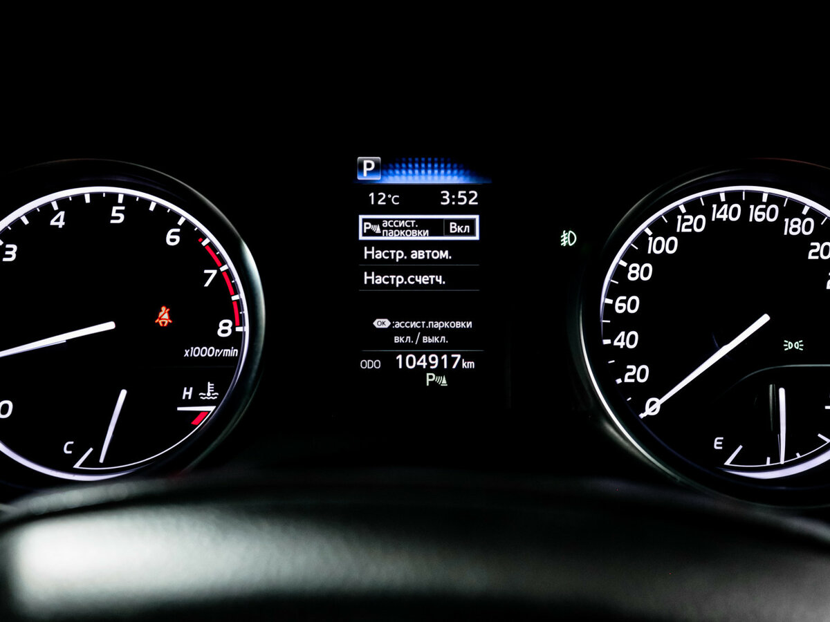 Toyota Camry с пробегом — 2020 год. Фото: #8