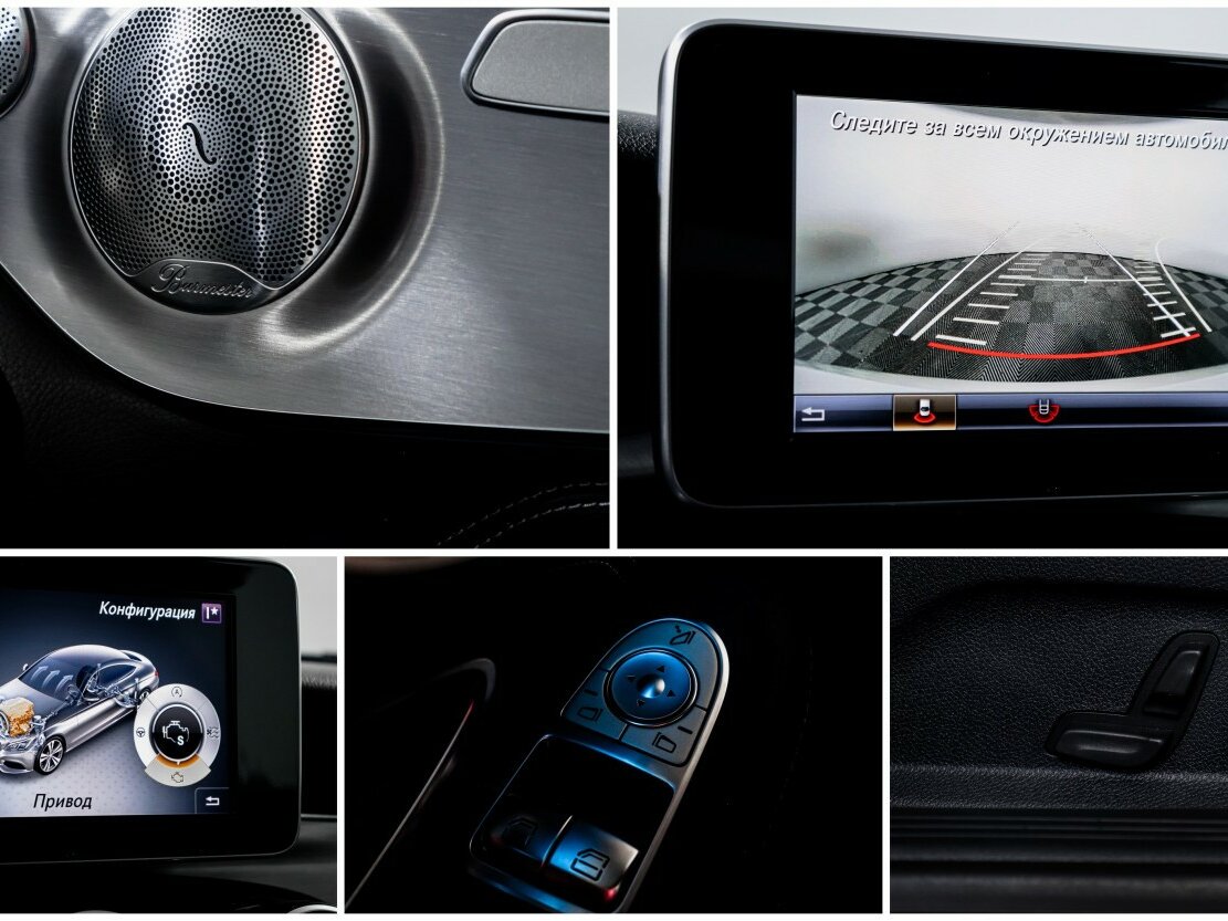 Mercedes-Benz C-Класс с пробегом — 2018 год. Фото: #20