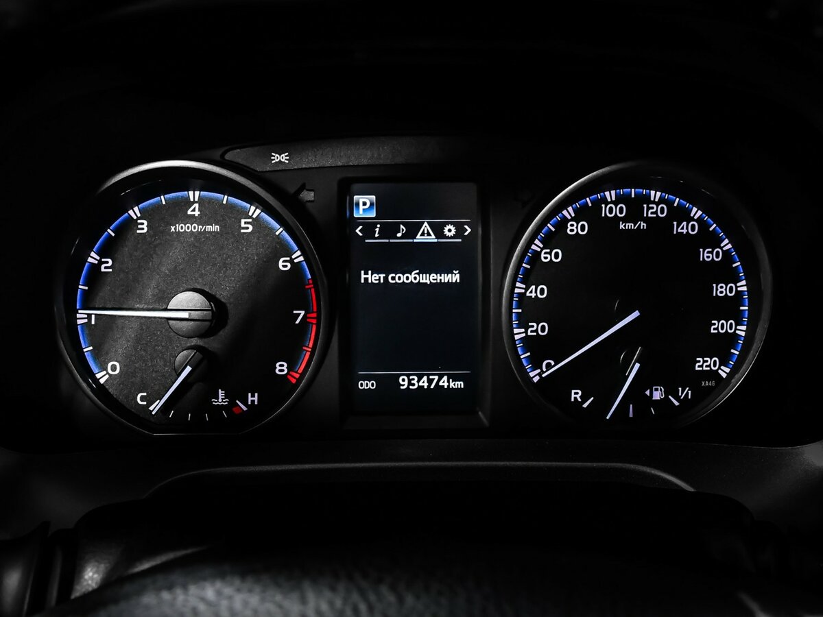 Toyota RAV4 с пробегом — 2016 год. Фото: #7