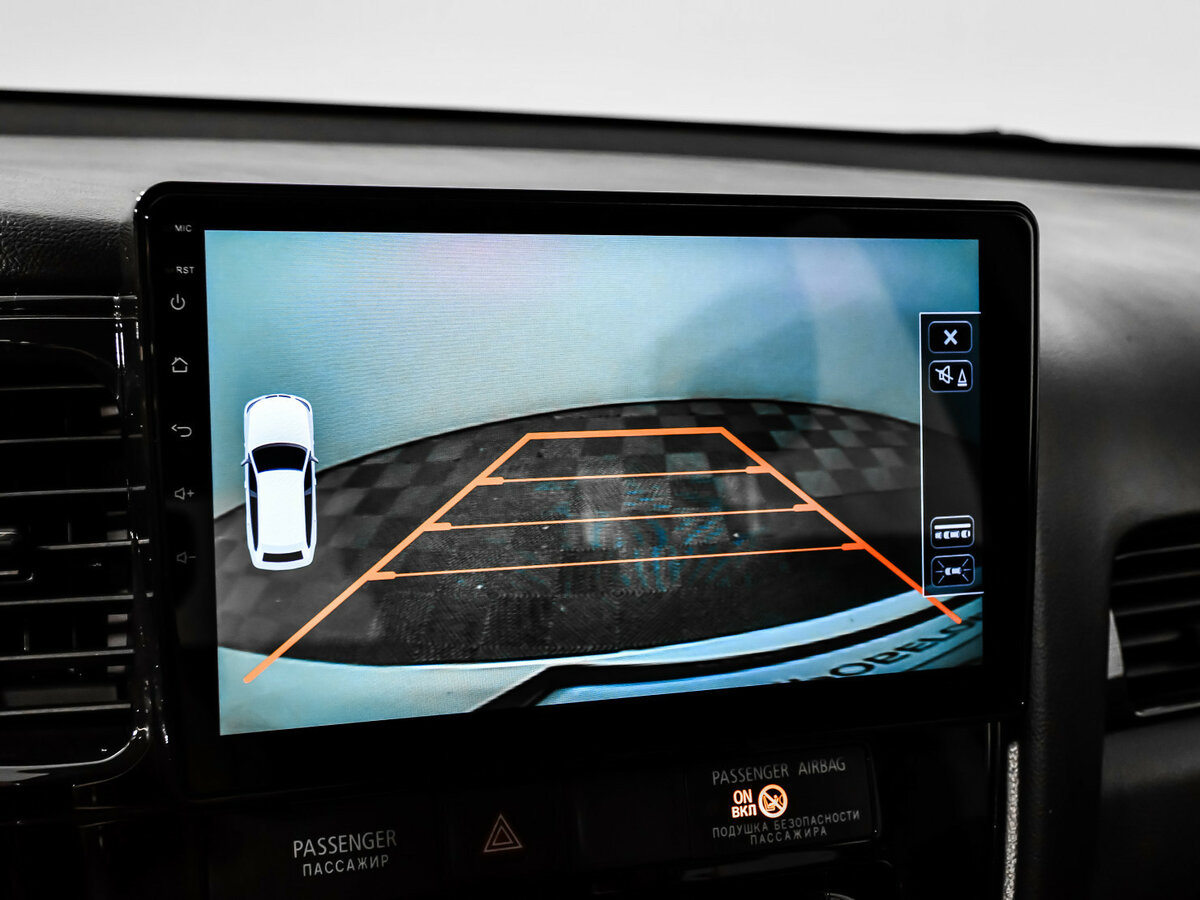 Mitsubishi Outlander с пробегом — 2016 год. Фото: #11