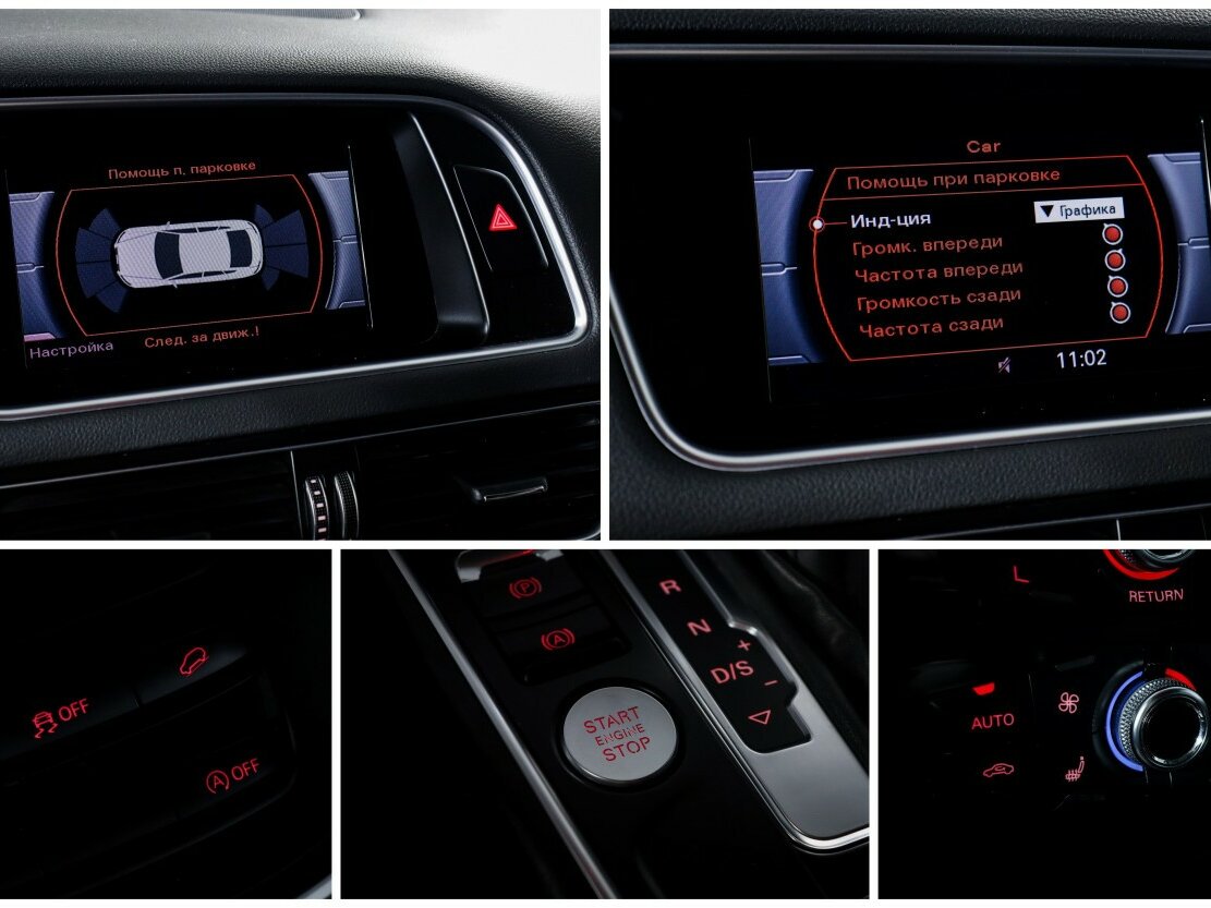 Audi Q5 с пробегом — 2015 год. Фото: #13