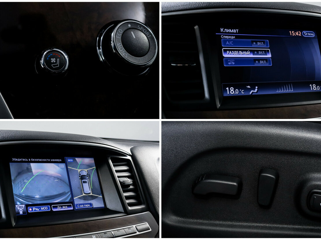 Infiniti QX60 с пробегом — 2014 год. Фото: #20