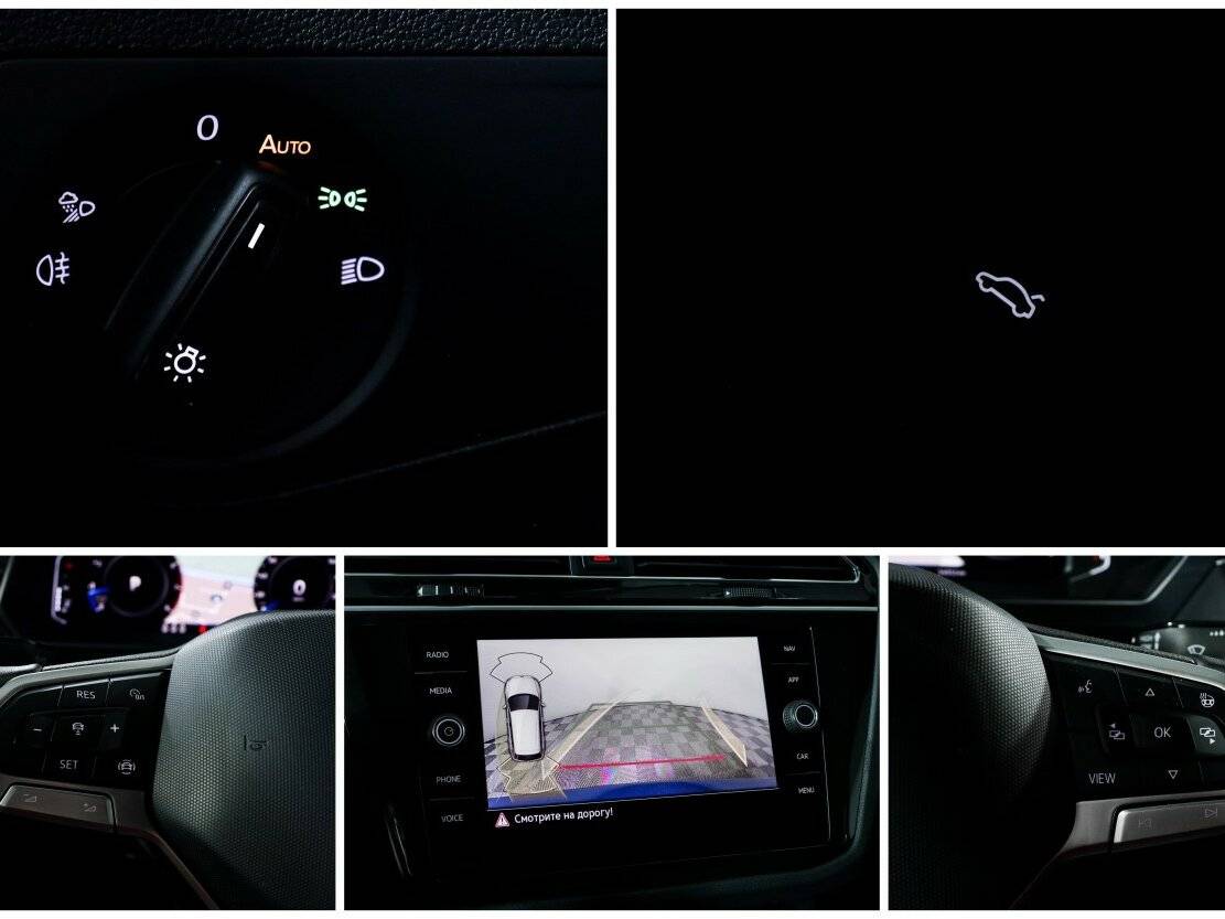 Volkswagen Tiguan с пробегом — 2021 год. Фото: #15