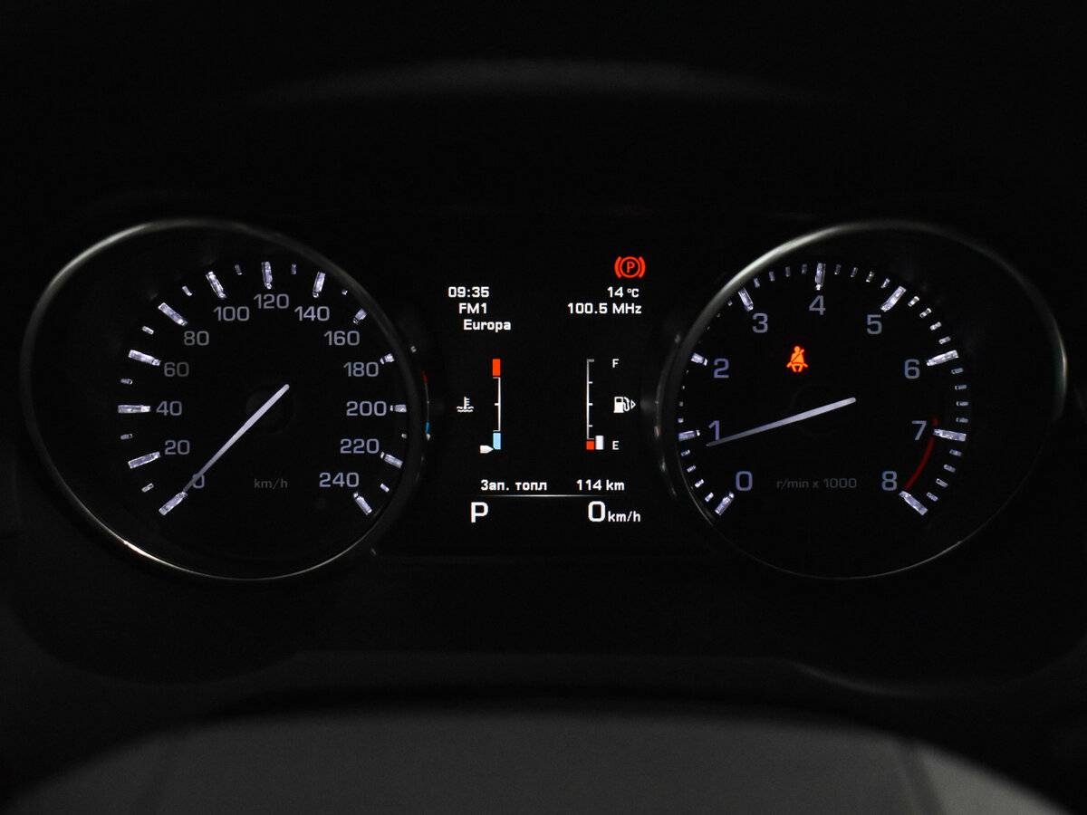 Land Rover Range Rover Evoque с пробегом — 2014 год. Фото: #20