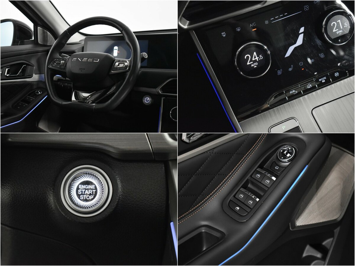 EXEED TXL с пробегом — 2023 год. Фото: #16