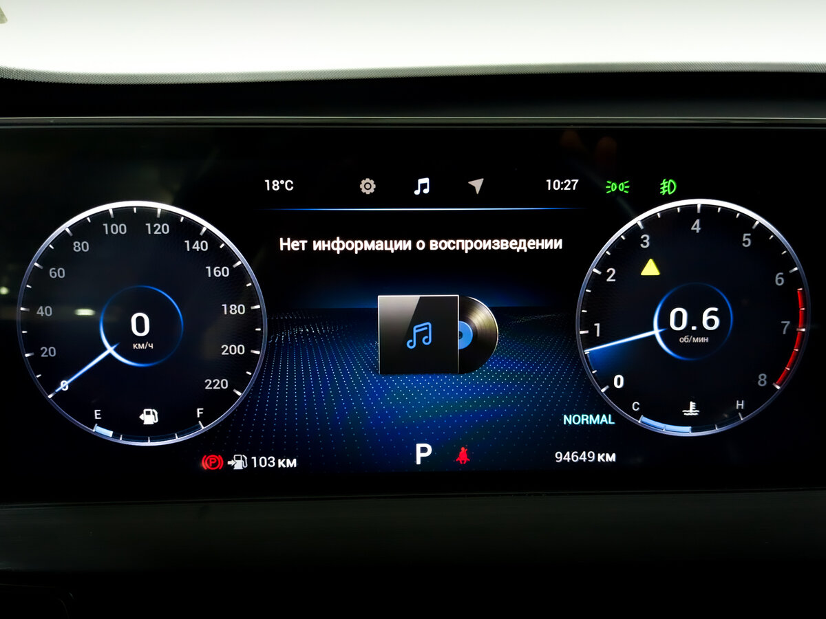 Chery Tiggo 7 Pro Max с пробегом — 2024 год. Фото: #11