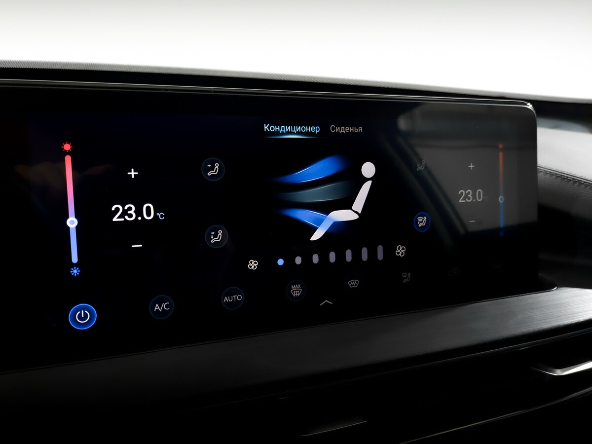 Chery Tiggo 7 Pro Max с пробегом — 2024 год. Фото: #24