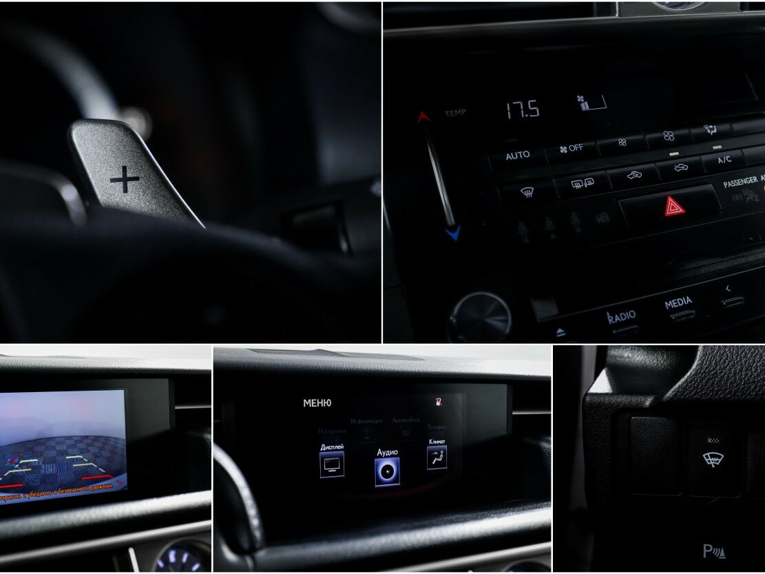 Lexus IS с пробегом — 2013 год. Фото: #14