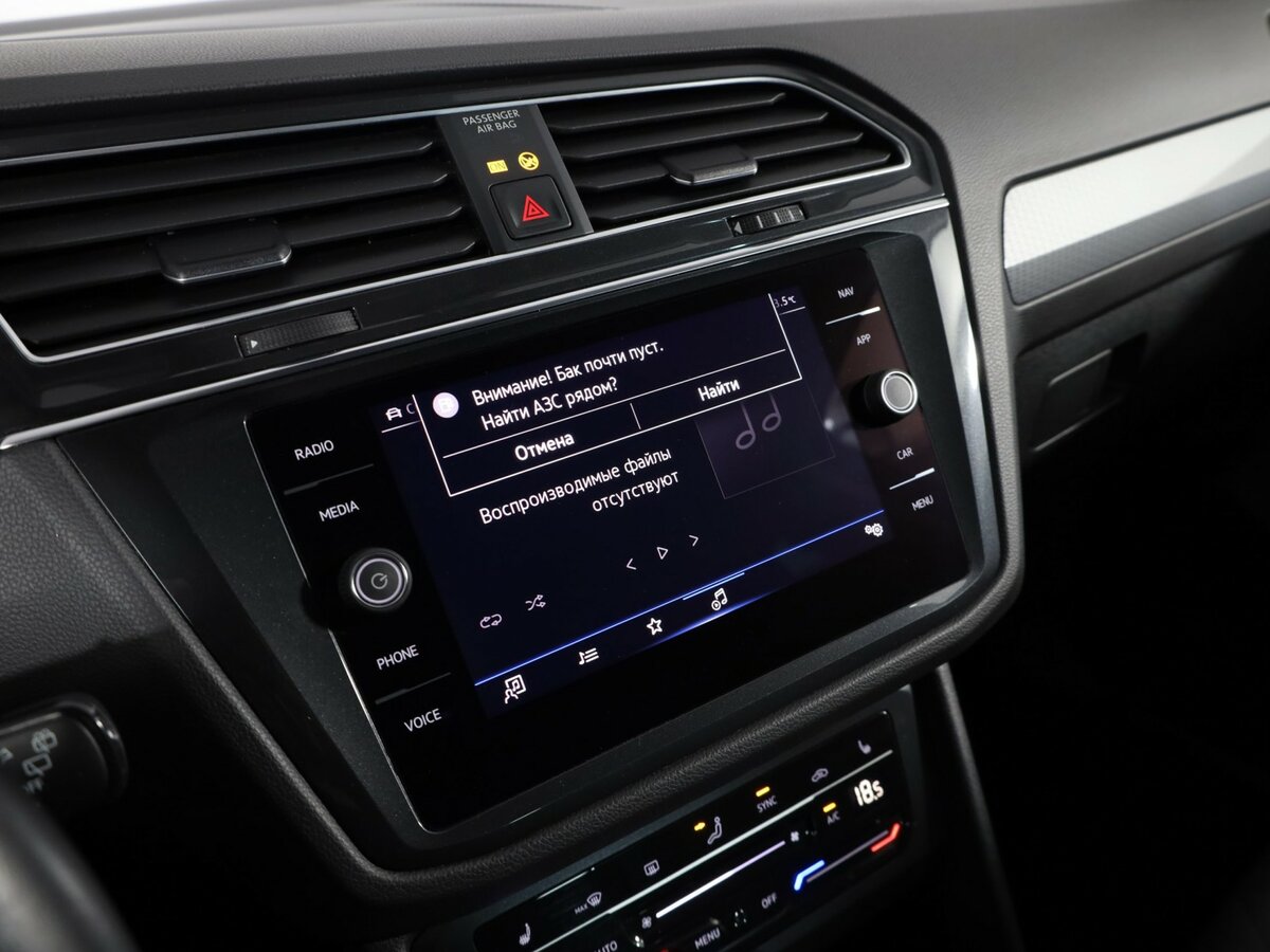 Volkswagen Tiguan с пробегом — 2021 год. Фото: #23