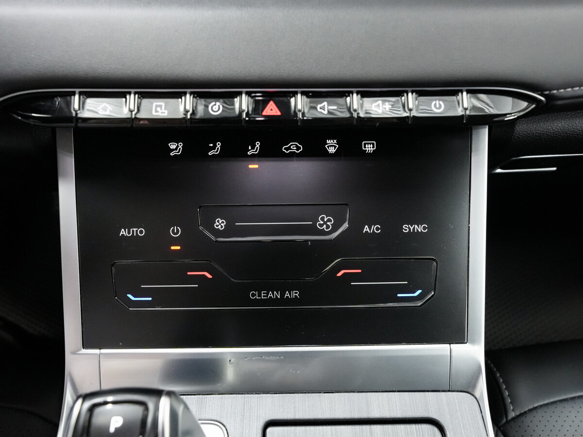 Chery Tiggo 7 Pro Max с пробегом — 2023 год. Фото: #18