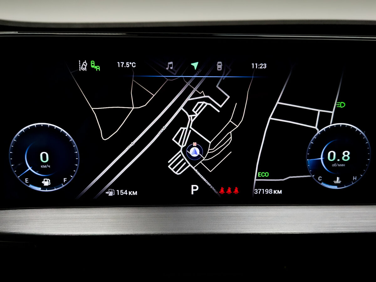 Chery Tiggo 7 Pro Max с пробегом — 2023 год. Фото: #12