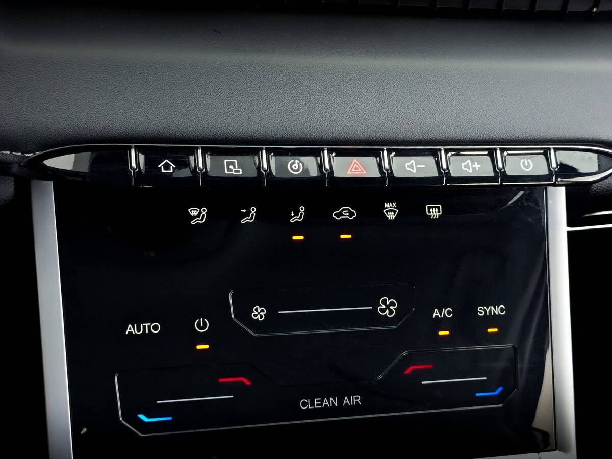 Chery Tiggo 7 Pro Max с пробегом — 2024 год. Фото: #24