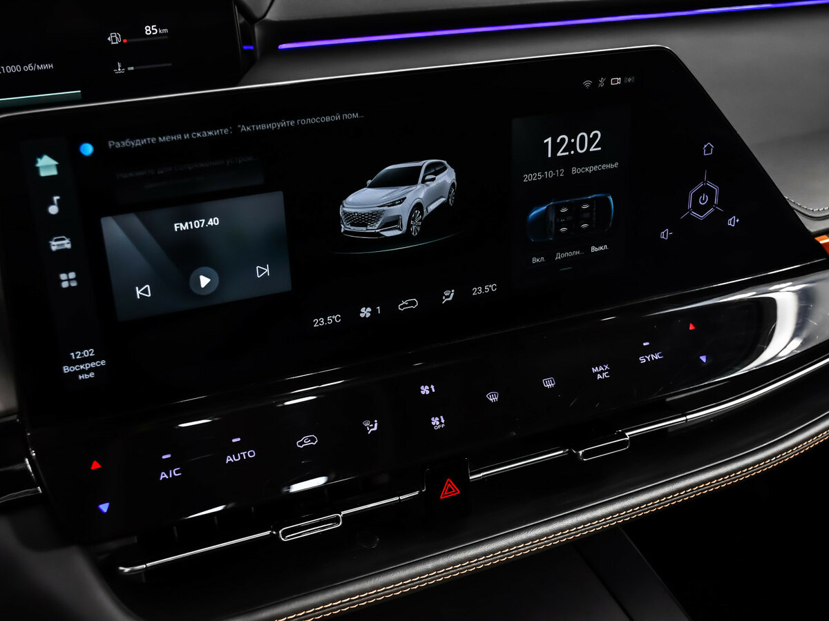 Changan UNI-K с пробегом — 2023 год. Фото: #19