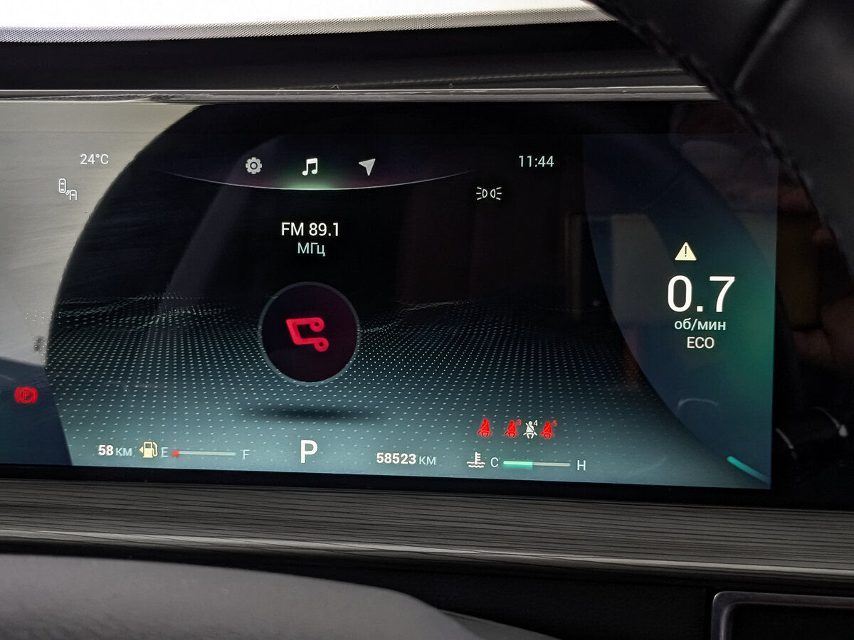 Chery Tiggo 8 Pro Max с пробегом — 2023 год. Фото: #23