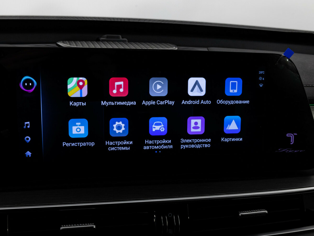 Chery Tiggo 8 Pro Max с пробегом — 2024 год. Фото: #12