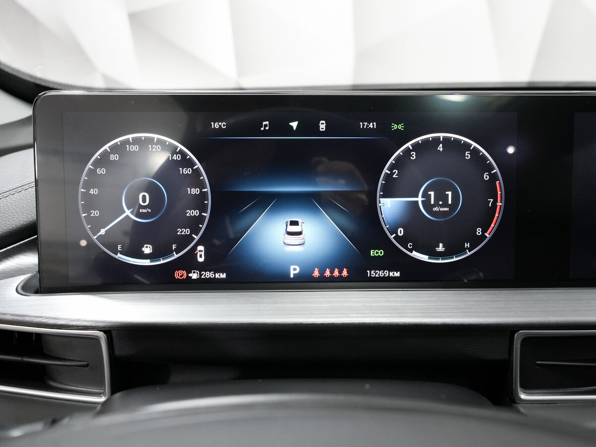 Chery Tiggo 7 Pro Max с пробегом — 2023 год. Фото: #16