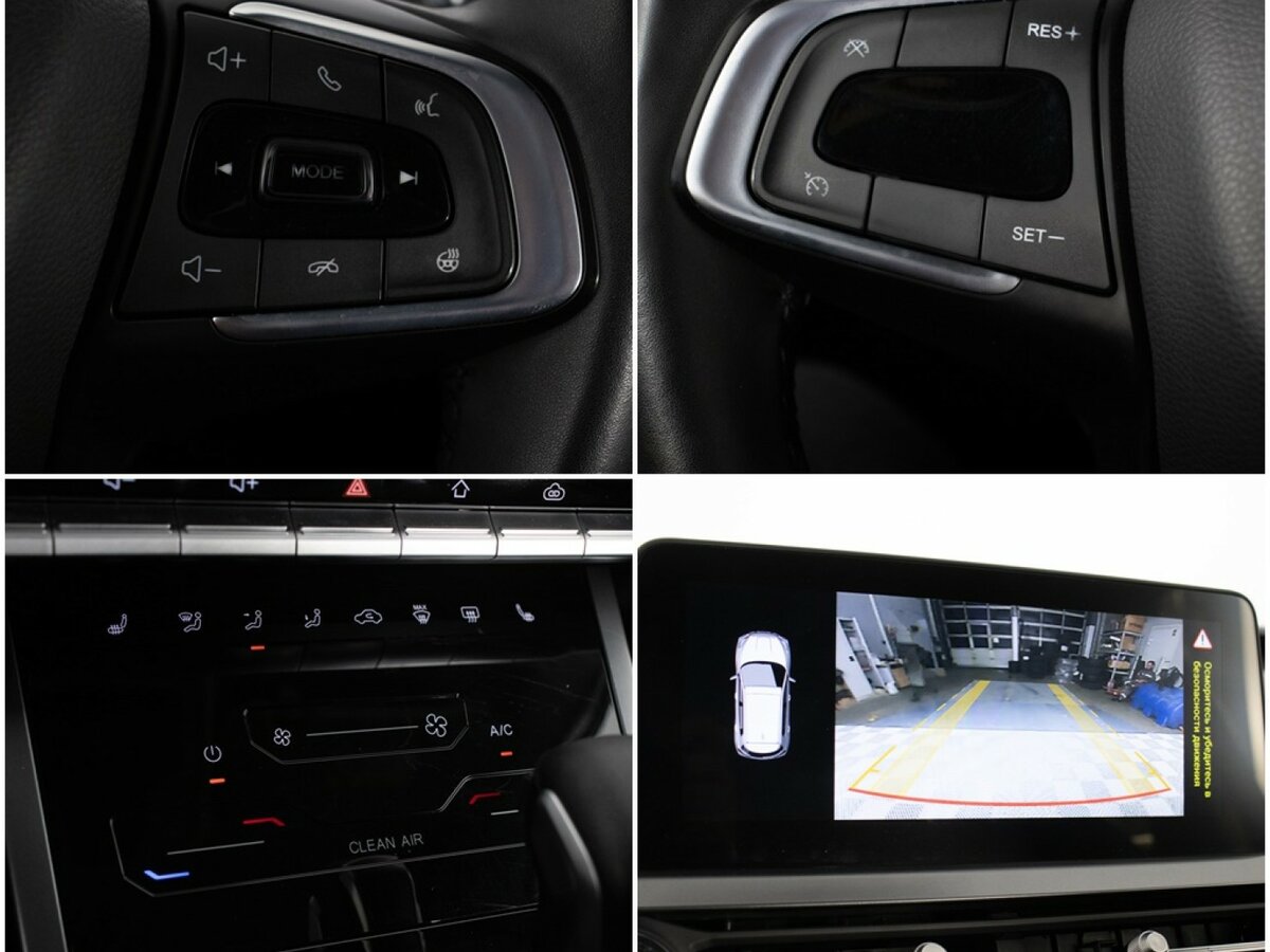 Chery Tiggo 4 Pro с пробегом — 2023 год. Фото: #15