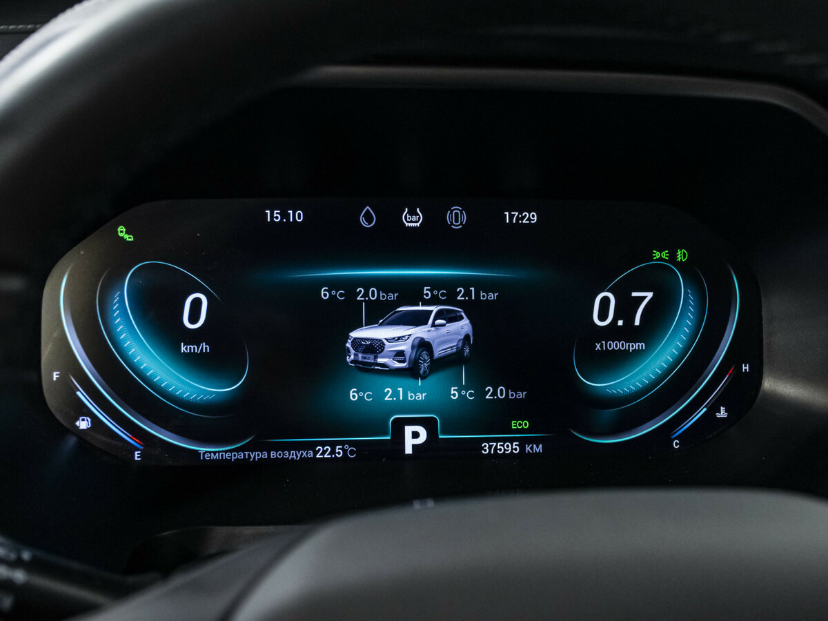 Chery Tiggo 8 Pro с пробегом — 2022 год. Фото: #10