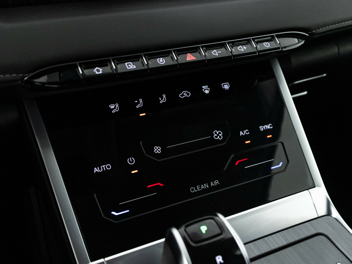 Chery Tiggo 7 Pro Max с пробегом — 2024 год. Фото: #14