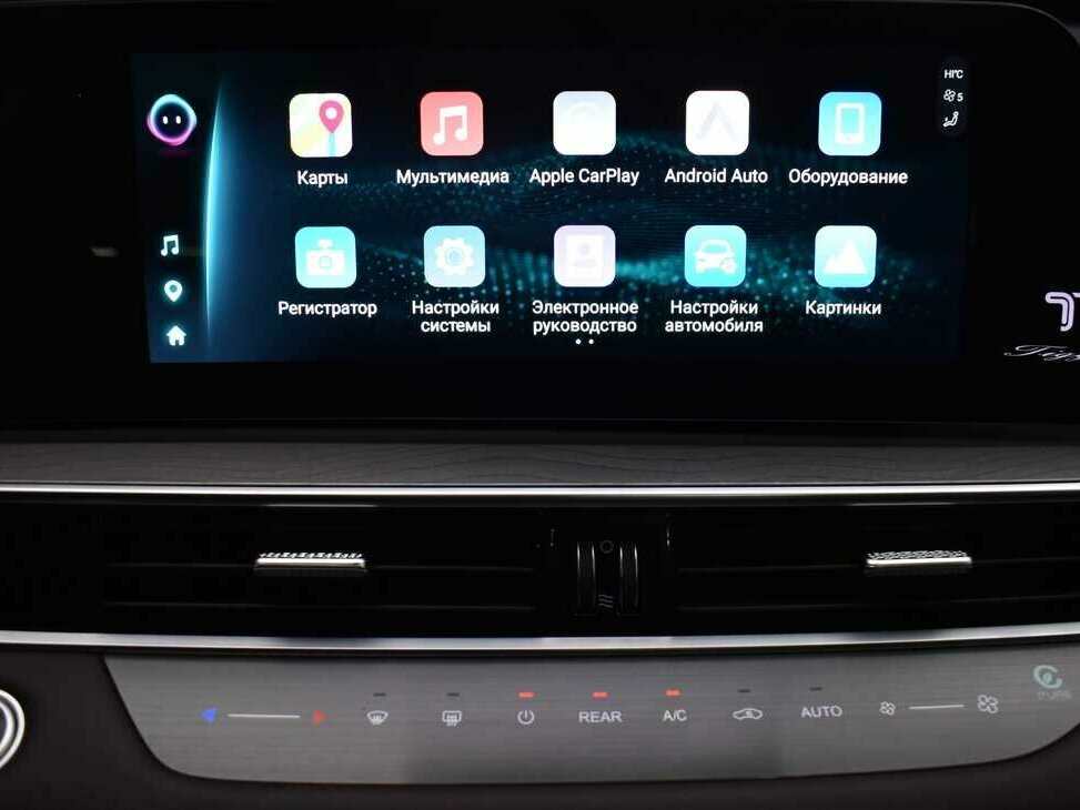 Chery Tiggo 8 Pro Max с пробегом — 2024 год. Фото: #6