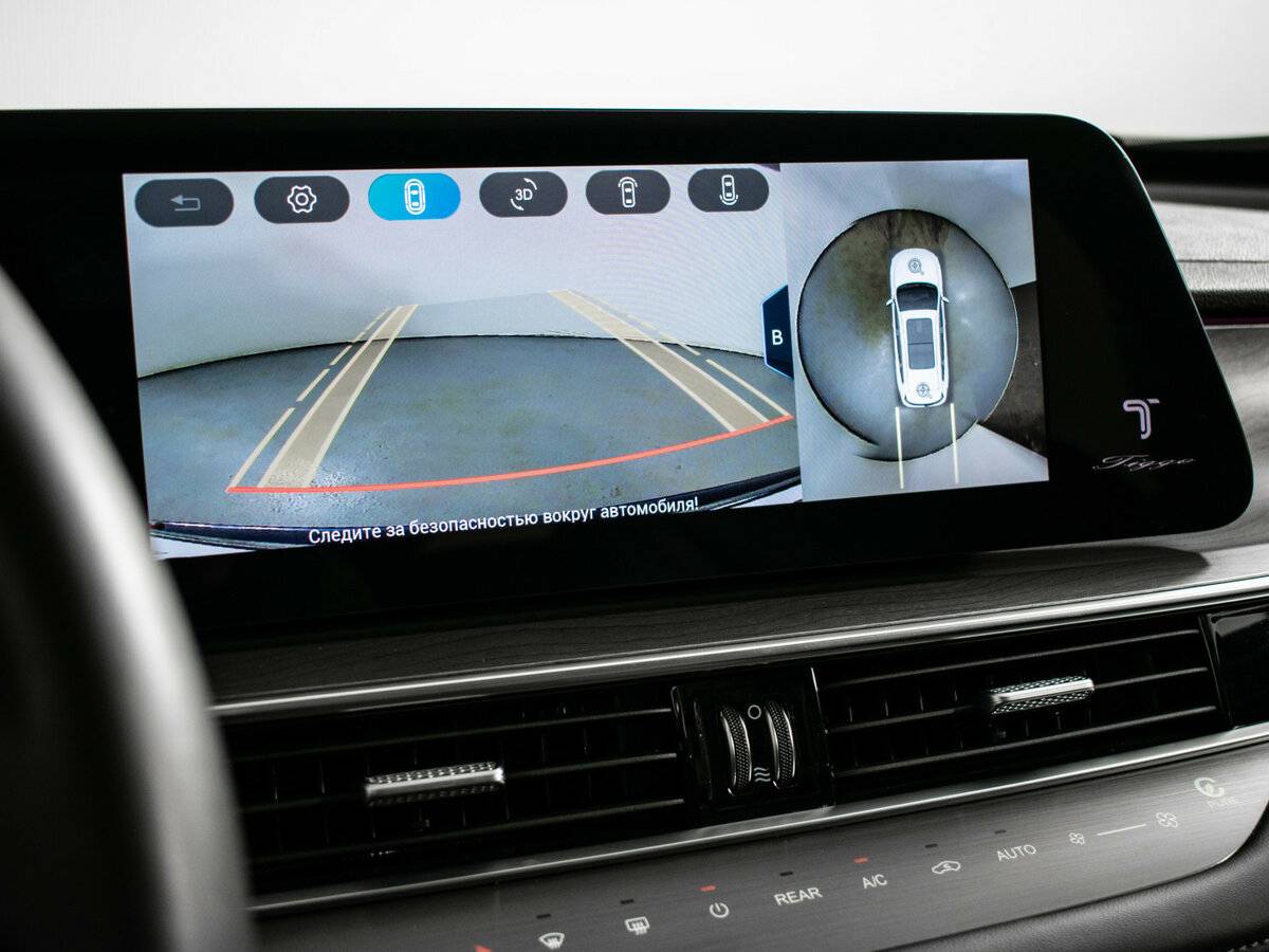 Chery Tiggo 8 Pro Max с пробегом — 2024 год. Фото: #17